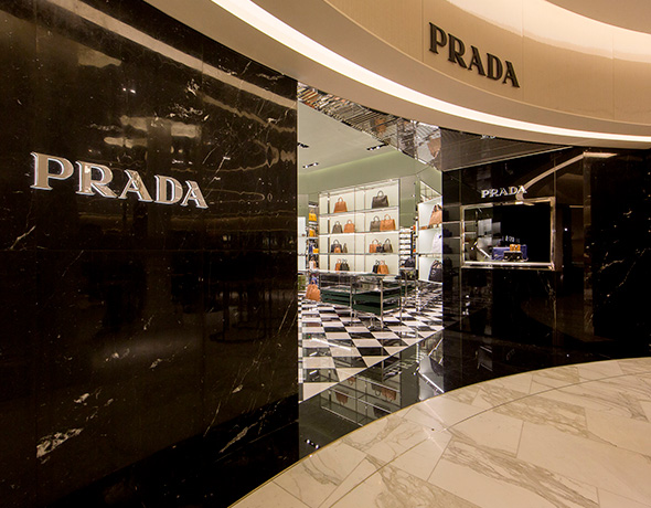 Store