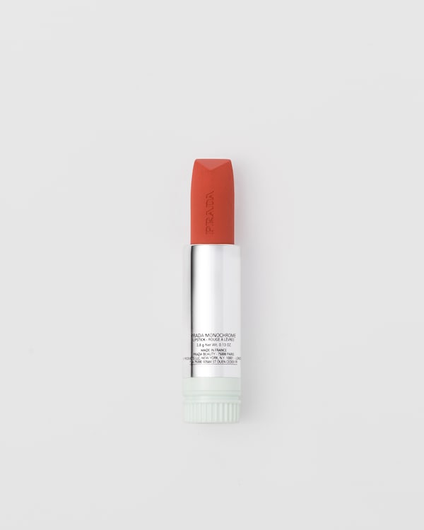 U013 - GUAVA Prada Optimizing Care lip balm - U013 - GUAVA