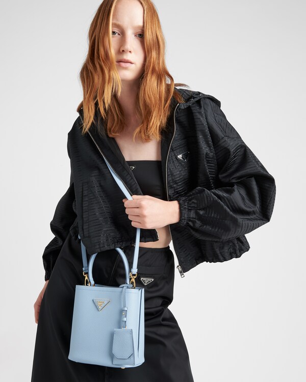 Prada Panier 皮革手袋 Prada Panier 皮革手袋