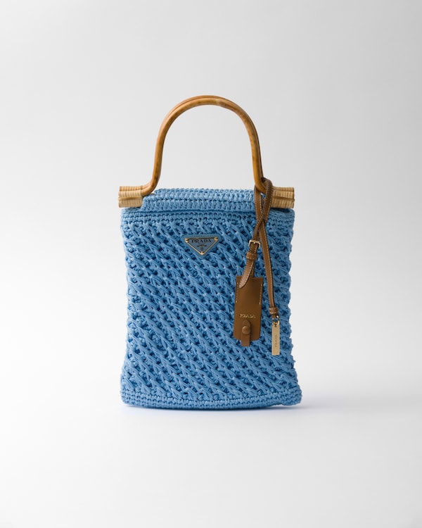 タバコ スモール コットンキャンバス ハンドバッグ | PRADA
