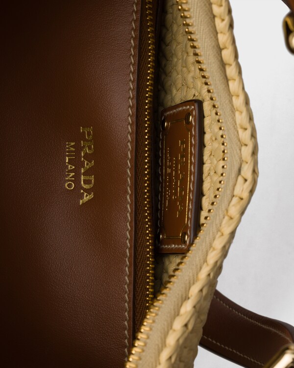 حقيبة Prada Arqué صغيرة من الكروشيه والجلد - بيج/كونياك حقيبة Prada Arqué صغيرة من الكروشيه والجلد - بيج/كونياك