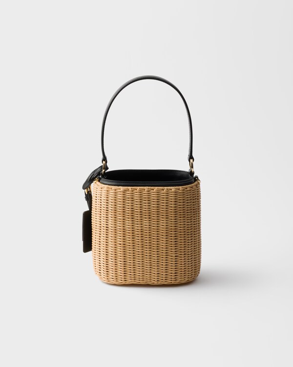 حقيبة باكيت من الجلد والخيزران - سمرة / أسود حقيبة باكيت من الجلد والخيزران - سمرة / أسود