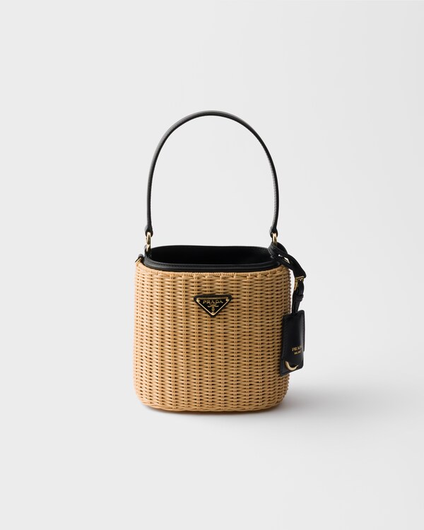 حقيبة باكيت من الجلد والخيزران - سمرة / أسود حقيبة باكيت من الجلد والخيزران - سمرة / أسود