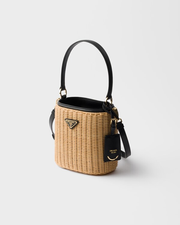 حقيبة باكيت من الجلد والخيزران - سمرة / أسود حقيبة باكيت من الجلد والخيزران - سمرة / أسود