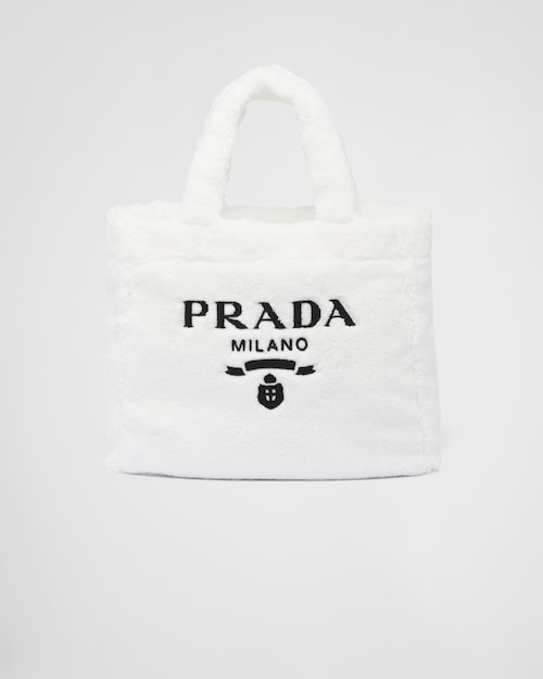 Prada حقيبة تسوق من قماش تيري 1