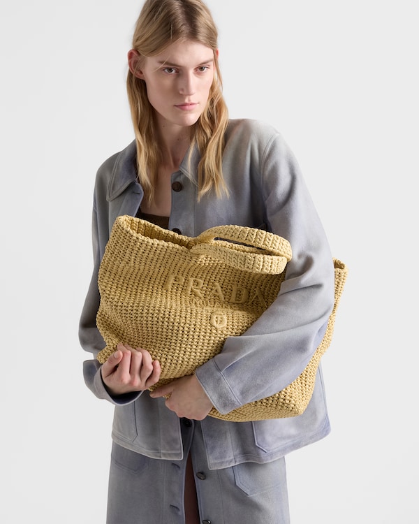 حقيبة تسوّق من الكروشيه - أسمر حقيبة تسوّق من الكروشيه - أسمر