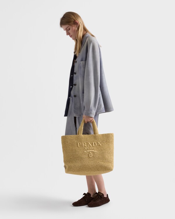 حقيبة تسوّق من الكروشيه - أسمر حقيبة تسوّق من الكروشيه - أسمر