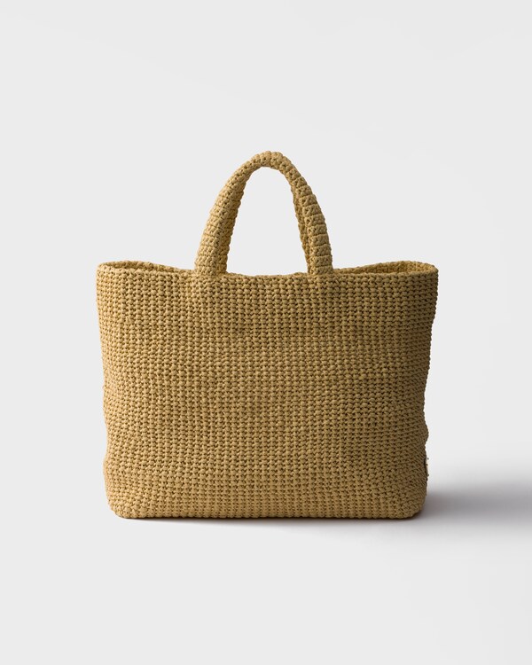 حقيبة تسوّق من الكروشيه - أسمر حقيبة تسوّق من الكروشيه - أسمر