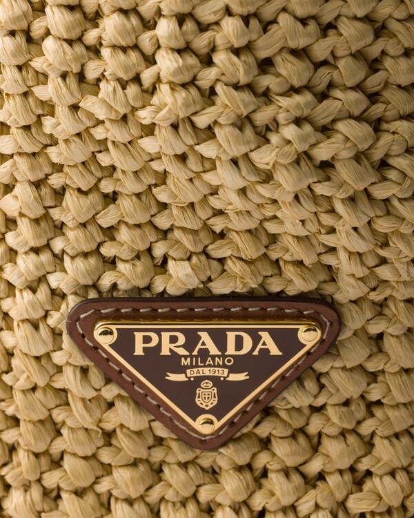 حقيبة تسوّق من الكروشيه - أسمر حقيبة تسوّق من الكروشيه - أسمر