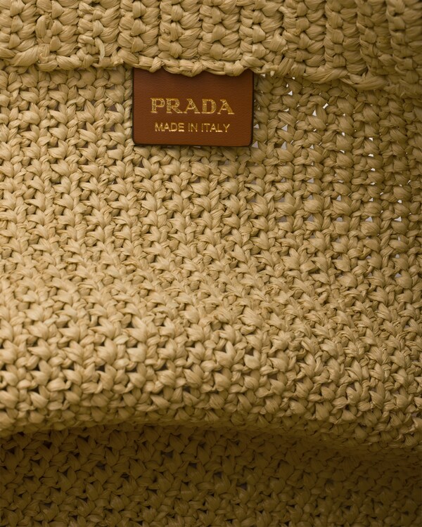 حقيبة تسوّق من الكروشيه - أسمر حقيبة تسوّق من الكروشيه - أسمر