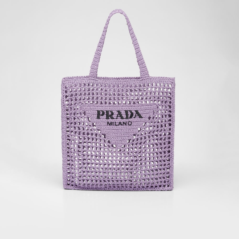 Prada حقيبة تسوق من الرافيا 1