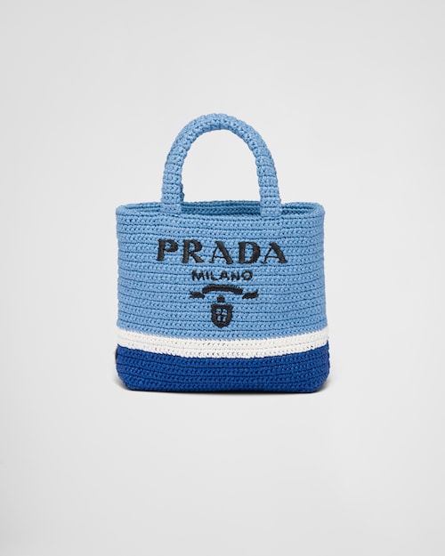 Prada Petit cabas en raphia 1