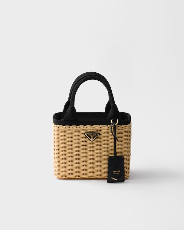 حقيبة تسوّق صغيرة من الخيزران والكانفا - سمرة / أسود حقيبة تسوّق صغيرة من الخيزران والكانفا - سمرة / أسود