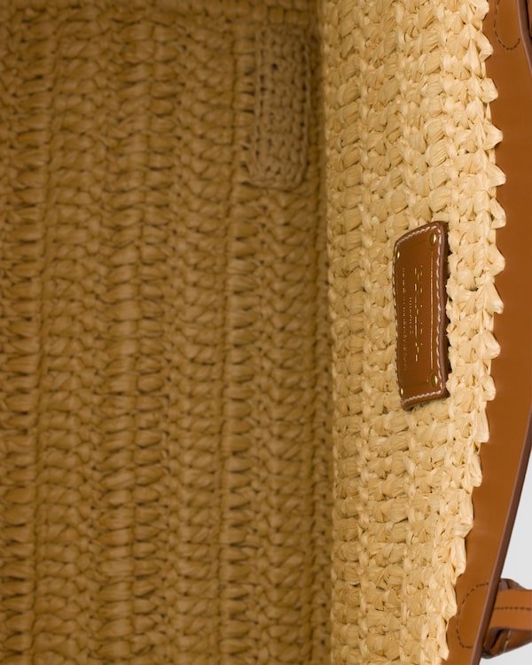 حقيبة تسوّق بحجم متوسط من الجلد والكروشيه - طبيعي/كونياك حقيبة تسوّق بحجم متوسط من الجلد والكروشيه - طبيعي/كونياك