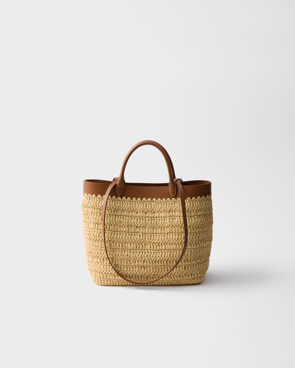 حقيبة تسوّق صغيرة من الجلد والكروشيه - طبيعي/كونياك حقيبة تسوّق صغيرة من الجلد والكروشيه - طبيعي/كونياك