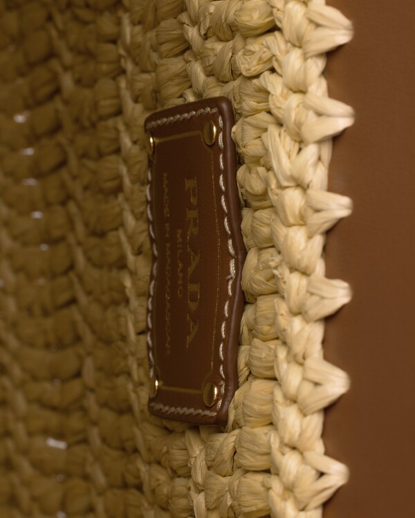 حقيبة تسوّق صغيرة من الجلد والكروشيه - طبيعي/كونياك حقيبة تسوّق صغيرة من الجلد والكروشيه - طبيعي/كونياك