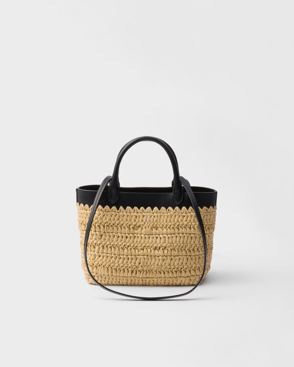 حقيبة تسوّق صغيرة من الجلد والكروشيه حقيبة تسوّق صغيرة من الجلد والكروشيه