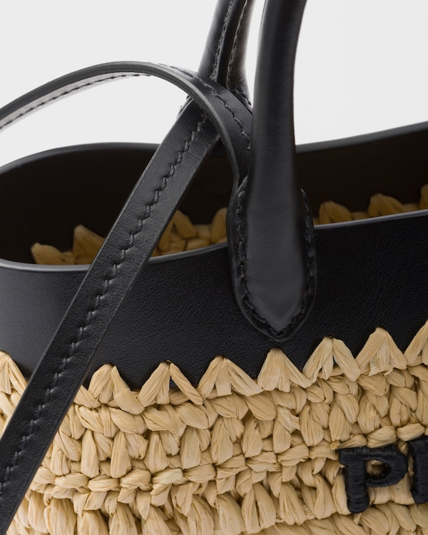 حقيبة تسوّق صغيرة من الجلد والكروشيه حقيبة تسوّق صغيرة من الجلد والكروشيه