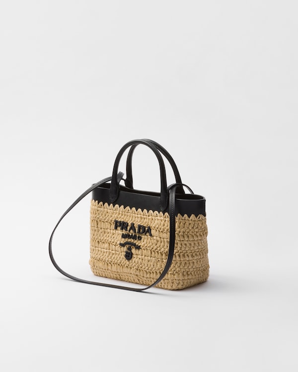 حقيبة تسوّق صغيرة من الجلد والكروشيه حقيبة تسوّق صغيرة من الجلد والكروشيه