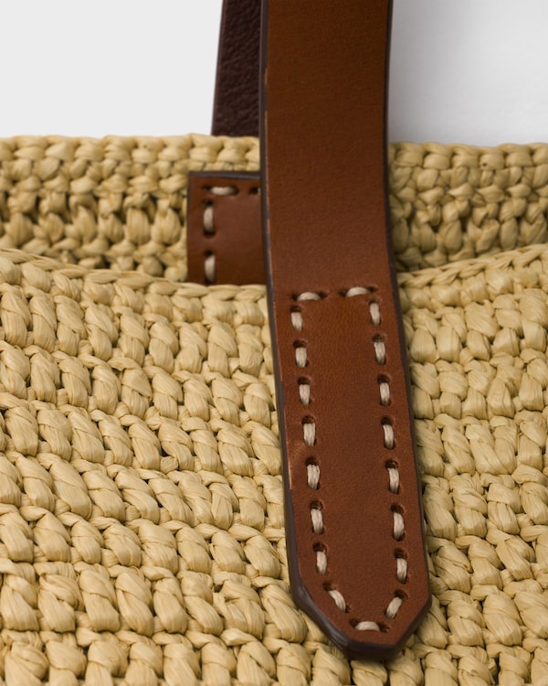 中号钩编与皮革托特包 - 自然色 / 白兰地色 中号钩编与皮革托特包 - 自然色 / 白兰地色