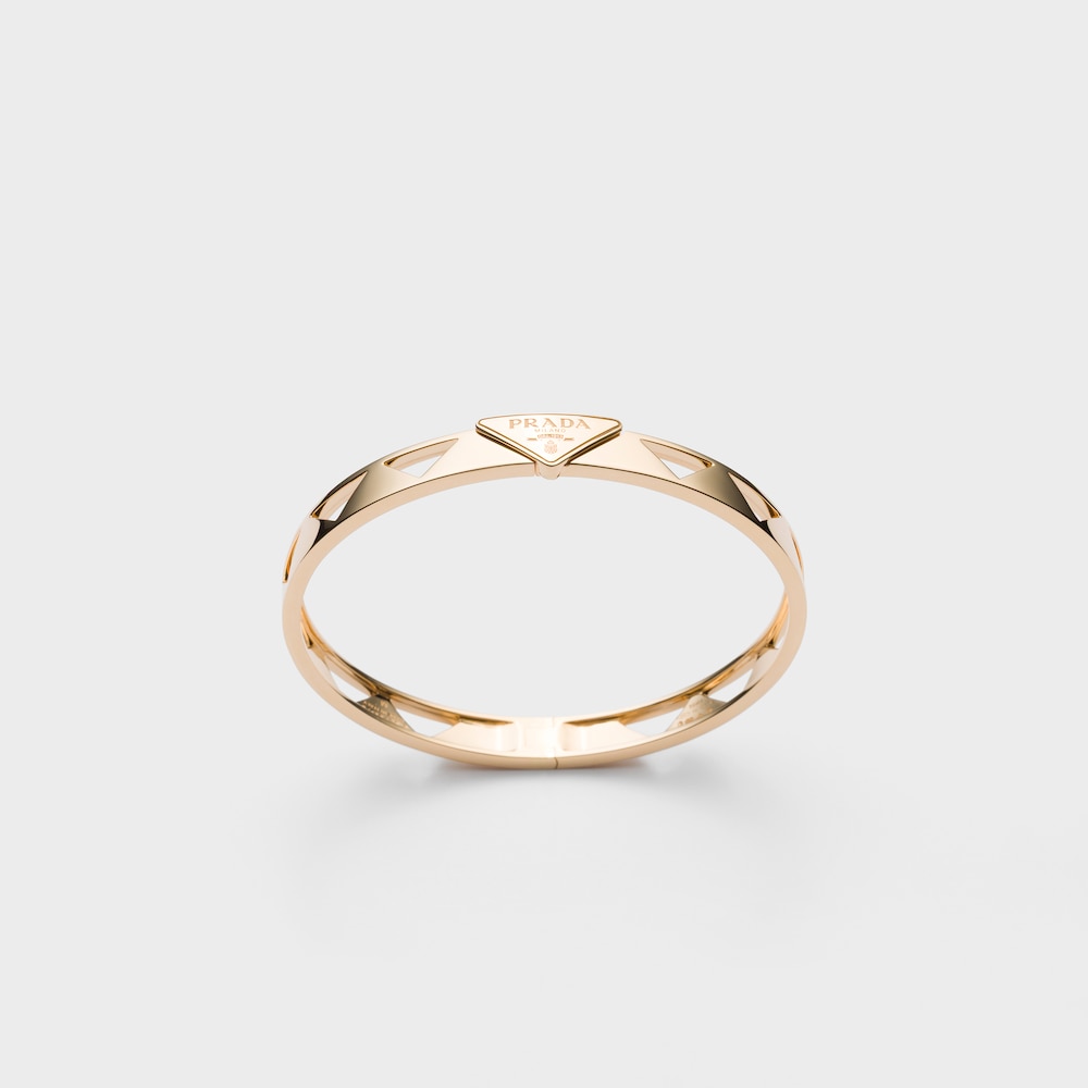 Prada Eternal Gold 18K黄金手镯 1
