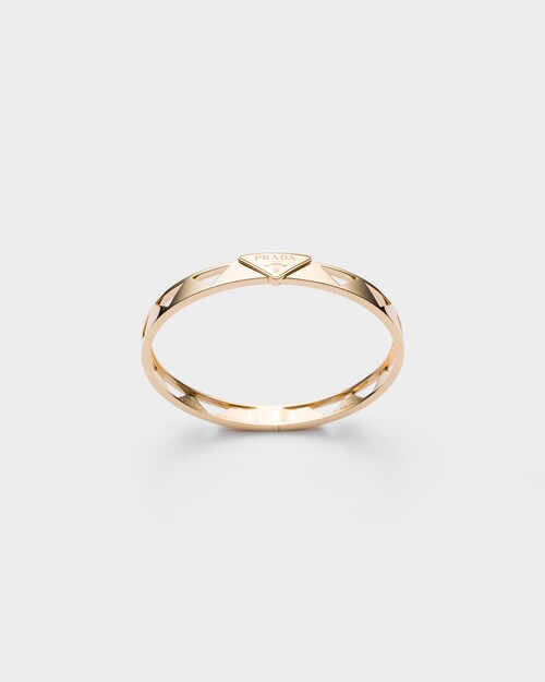 Prada Eternal Gold 18K黄金手镯 1