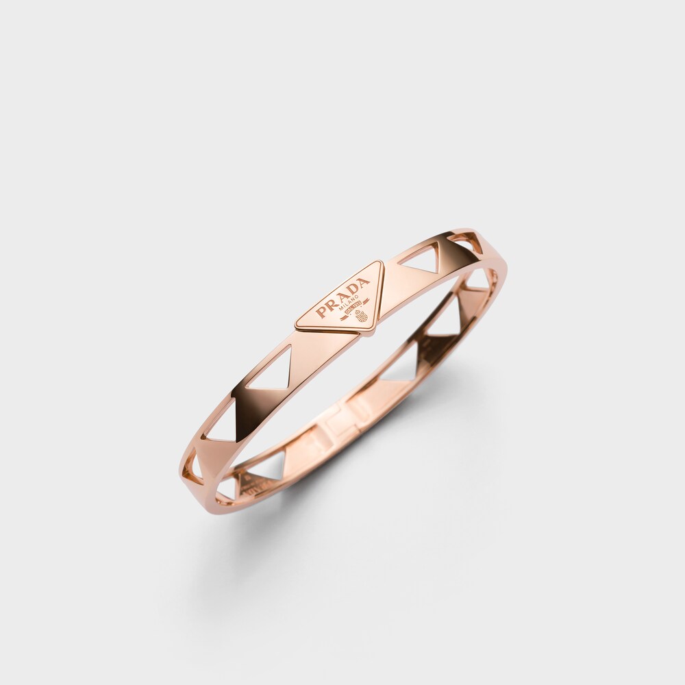 Prada Eternal Gold 18K玫瑰金手镯 1
