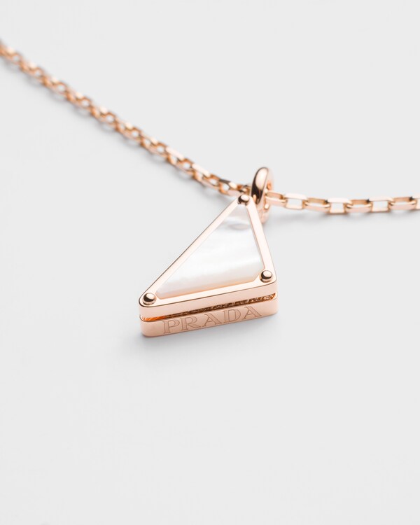 Eternal Gold 钻石和珍珠母贝装饰18K玫瑰金吊坠项链 Eternal Gold 钻石和珍珠母贝装饰18K玫瑰金吊坠项链