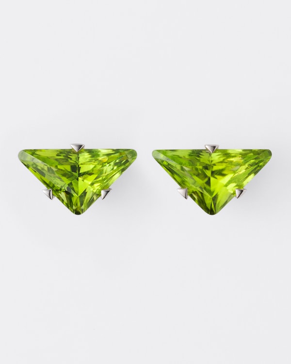 Boucles d’oreilles à clous Couleur Vivante - or blanc avec péridot - Or/Péridot Boucles d’oreilles à clous Couleur Vivante - or blanc avec péridot - Or/Péridot