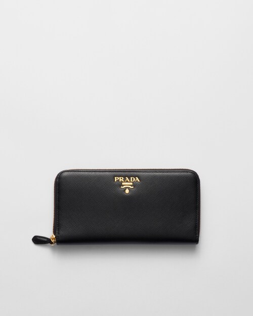 Prada 皮革长钱夹 1