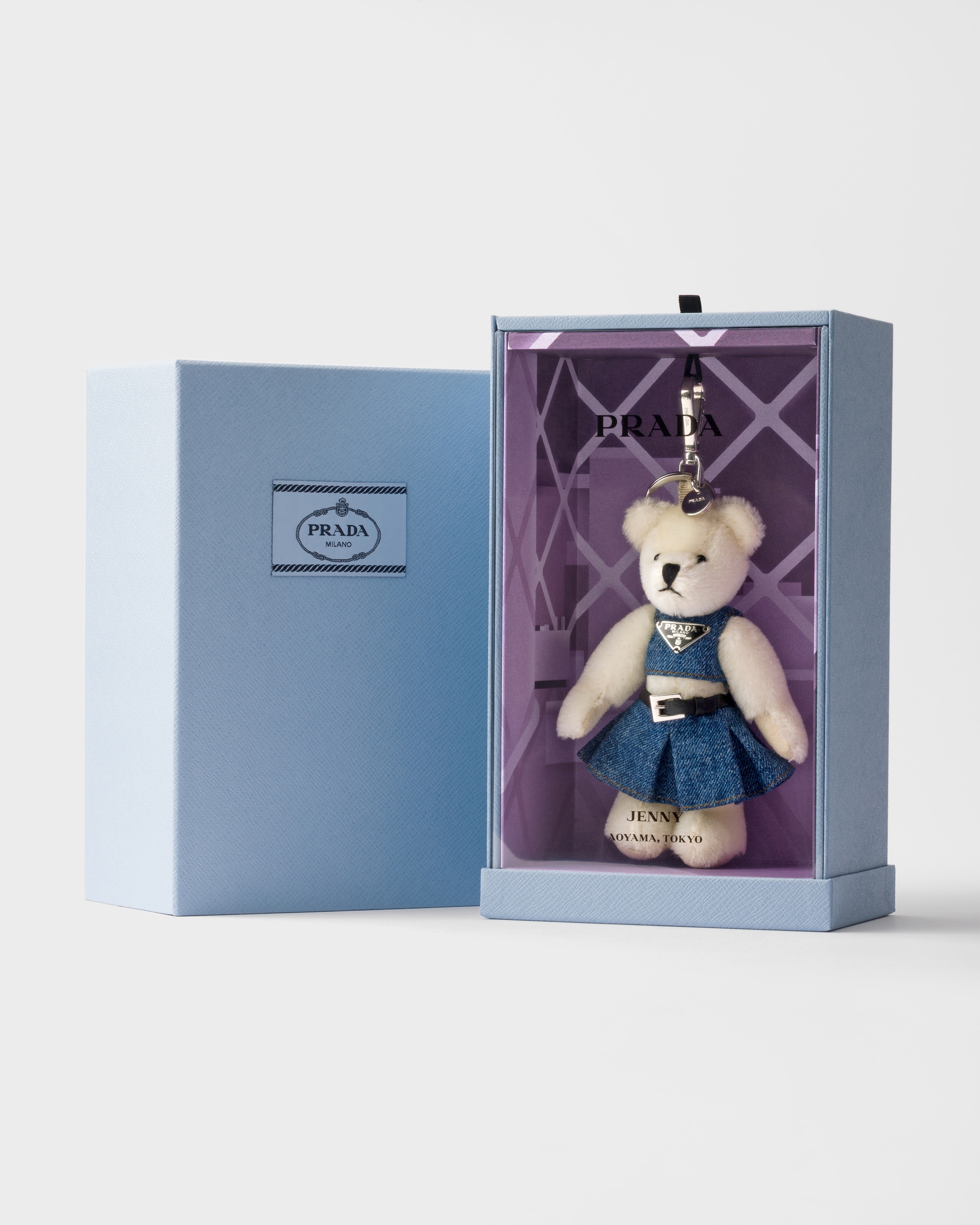 ホワイト メタルリング付 Teddy キーチェーン チャーム | PRADA