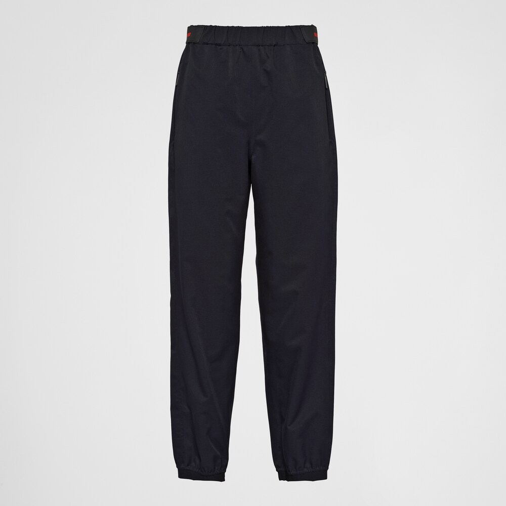 Prada Bi-Stretch 轻质慢跑裤 1