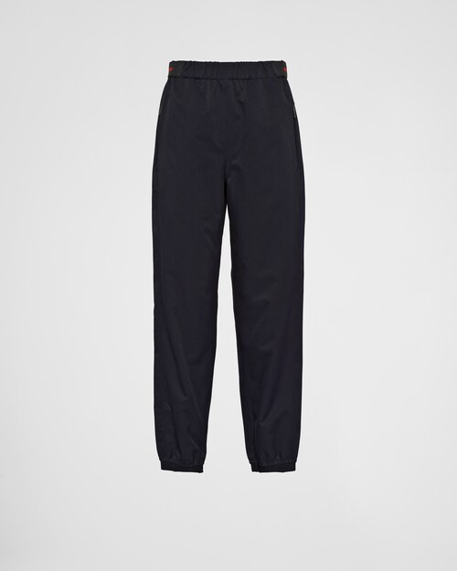 Prada Bi-Stretch 轻质慢跑裤 1