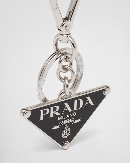 Prada Metal keychain 2