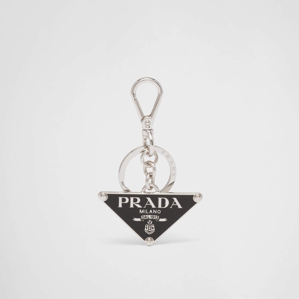 Prada 金属钥匙扣 1
