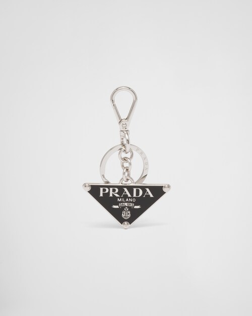 Prada 金属钥匙扣 1