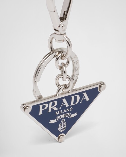 Prada Metal keychain 2