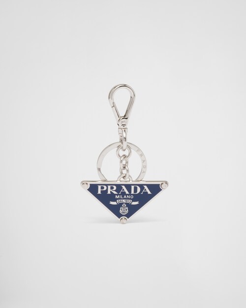 Prada Metal keychain 1