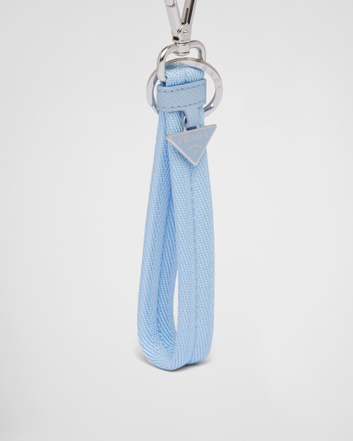 Prada Woven nylon tape keychain 2
