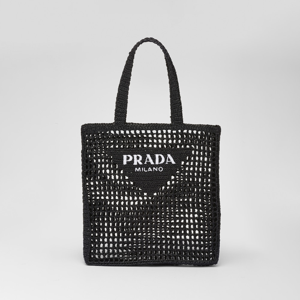 Prada Borsa shopping in tessuto intrecciato con logo 1