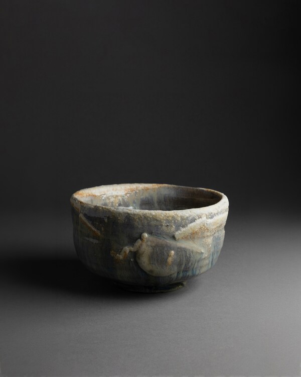 Chawan - MULTICOLOR Chawan - MULTICOLOR