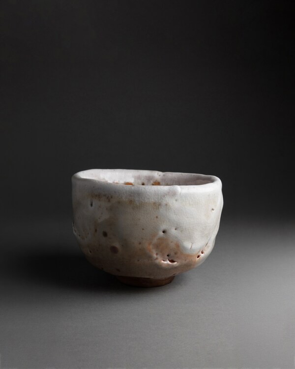 Chawan - MULTICOLOR Chawan - MULTICOLOR