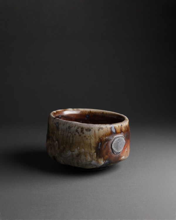 Chawan - MULTICOLOR Chawan - MULTICOLOR