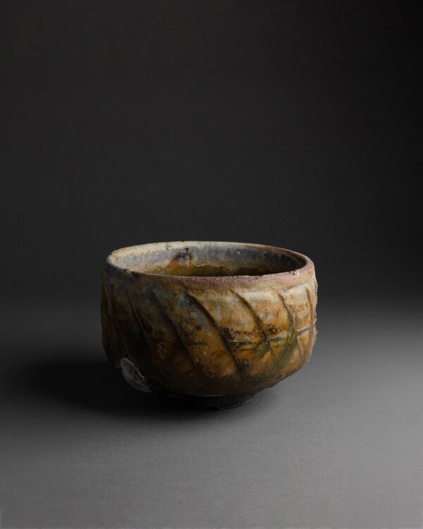 Chawan - MULTICOLOR Chawan - MULTICOLOR
