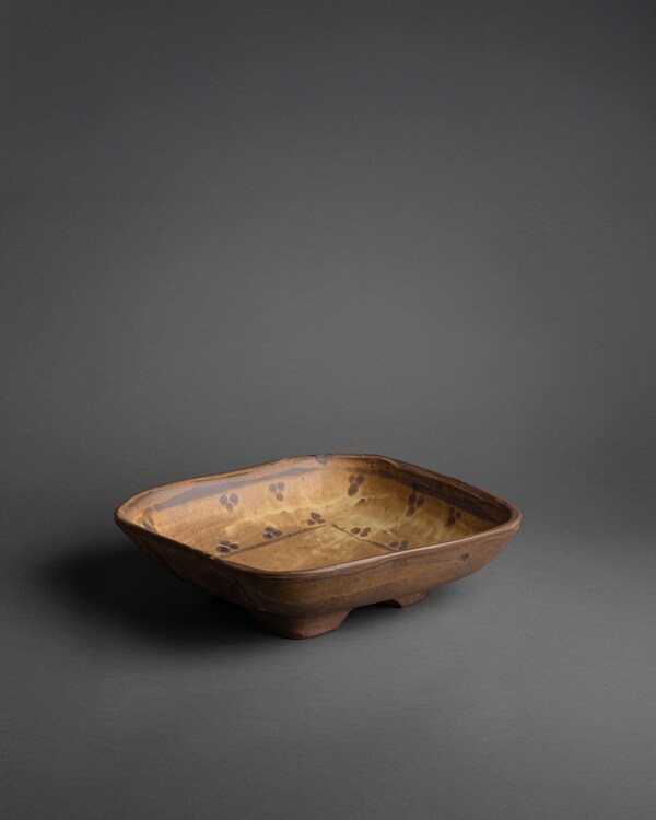 Square Mingei Tray - MULTICOLOR Square Mingei Tray - MULTICOLOR