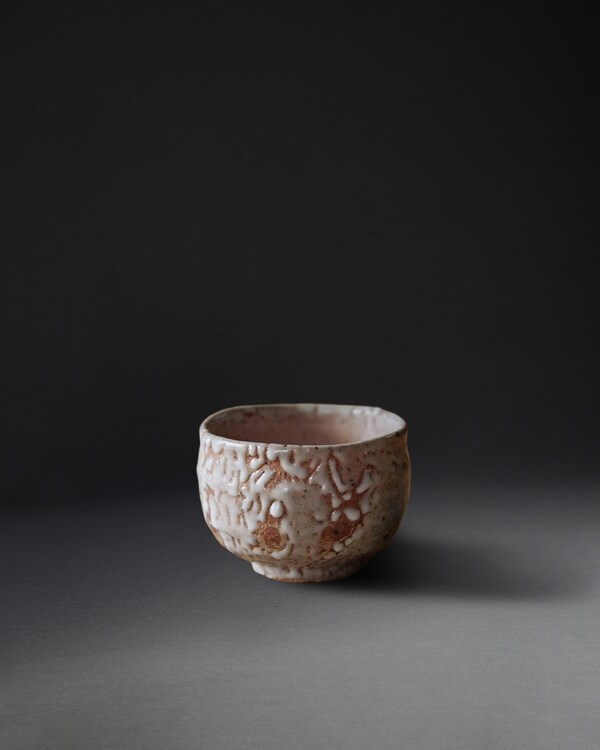 Chawan - MULTICOLOR Chawan - MULTICOLOR