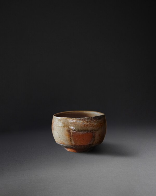 Chawan - MULTICOLOR Chawan - MULTICOLOR