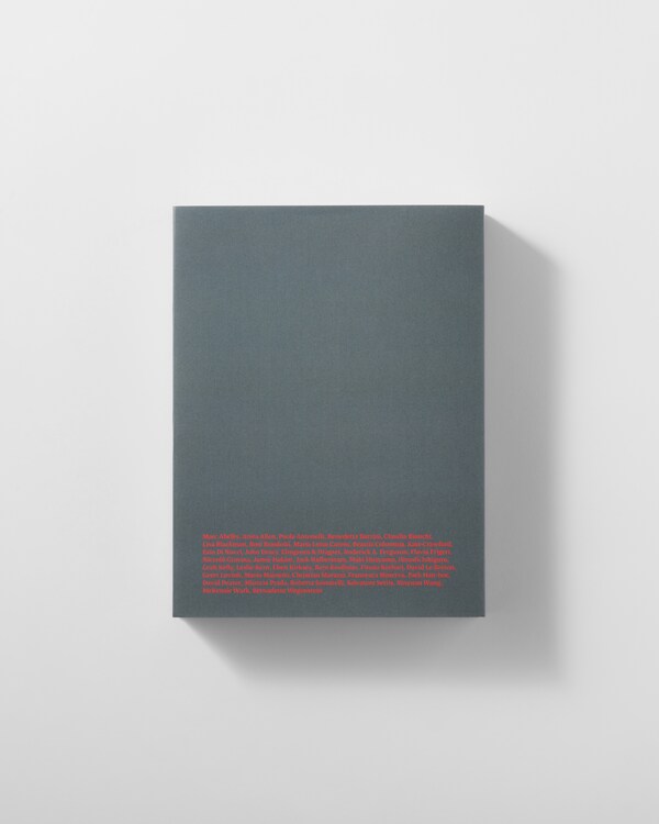 Useless Bodies? - 2022 Useless Bodies? - 2022