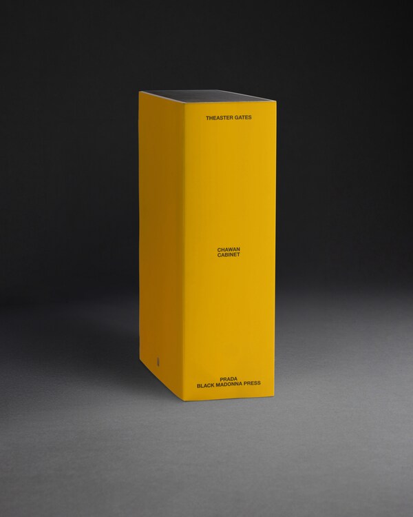 Chawan Cabinet - 2026 - Yellow Chawan Cabinet - 2026 - Yellow