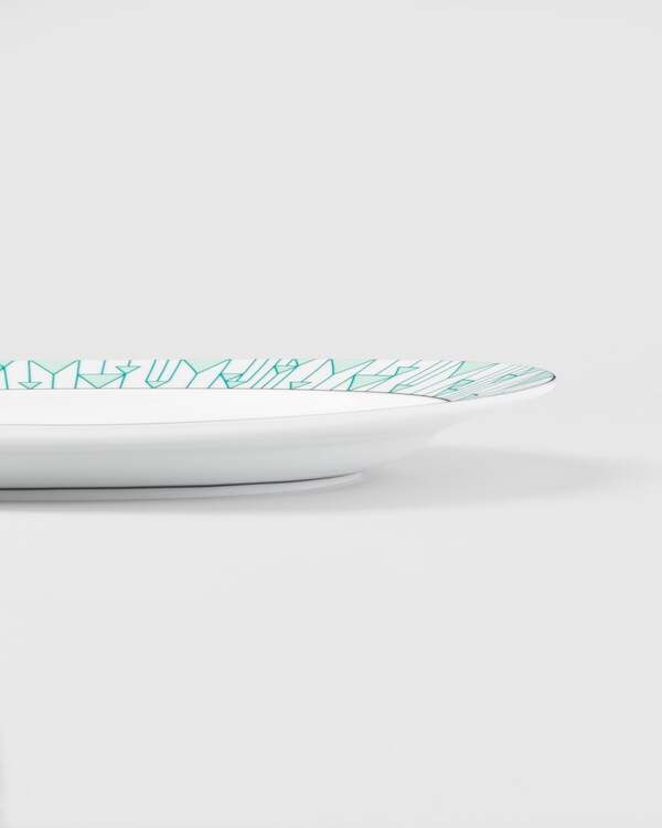 Medium porcelain serving plate - Vienna Green Medium porcelain serving plate - Vienna Green